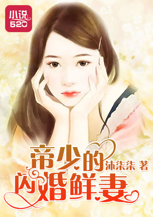 都市潜龙赵东苏菲