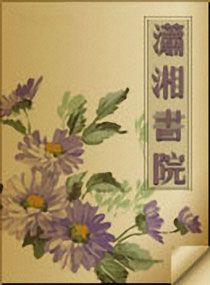 时光何曾有我