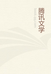 魔法使之夜：橙色之夜