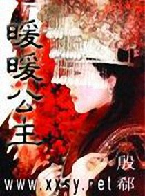 末世之璀璨天灾