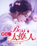 孟初夏盛寒深免费阅读