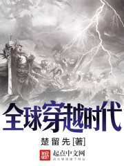 嫂子宝贝