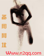 末世·青青