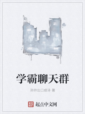 只要胆子大，皇帝休产假