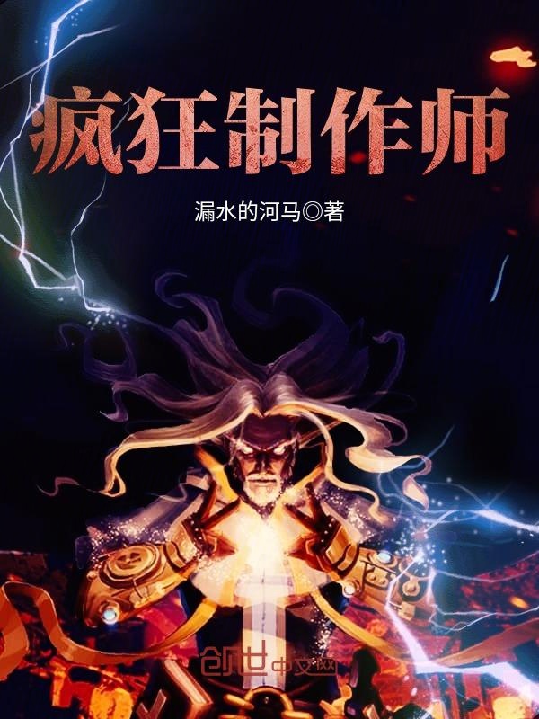 叶魂陆颜