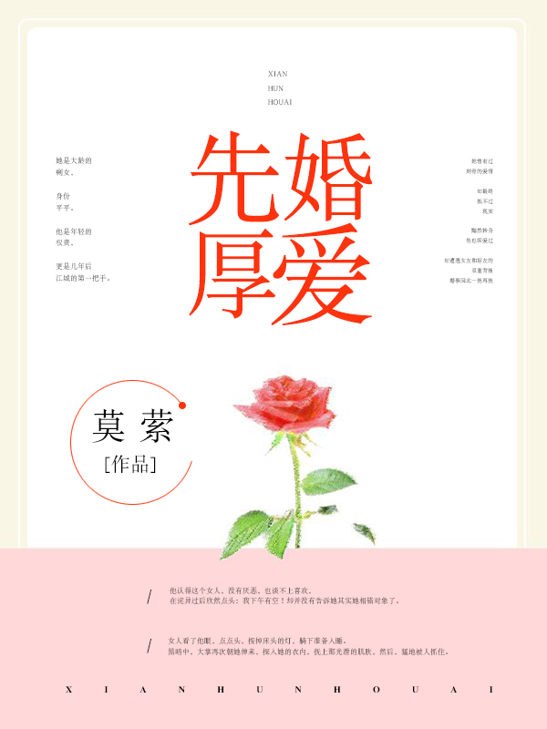 青诡纪事