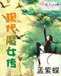 龙十叶倾寒