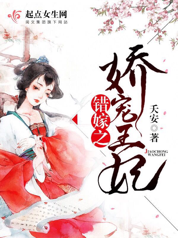 久魔