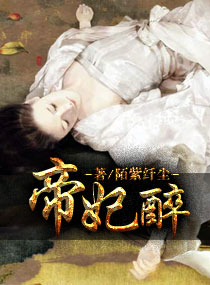 重生后全城都盼着王妃和离