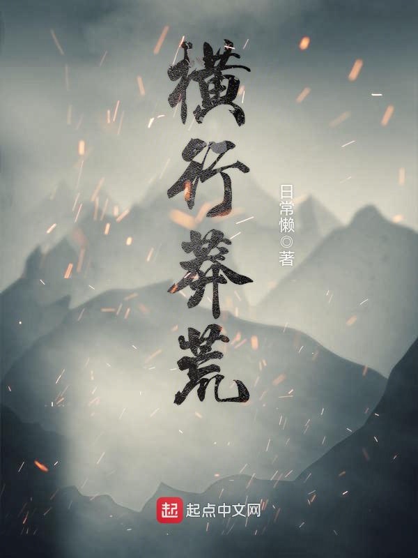 李翰林柳维娜