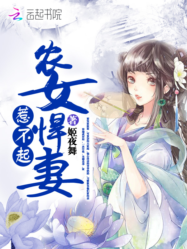 宝典