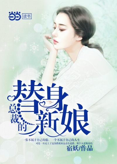 我从凡间来