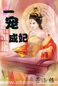 谜尘暗事