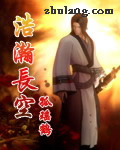 万界地产商