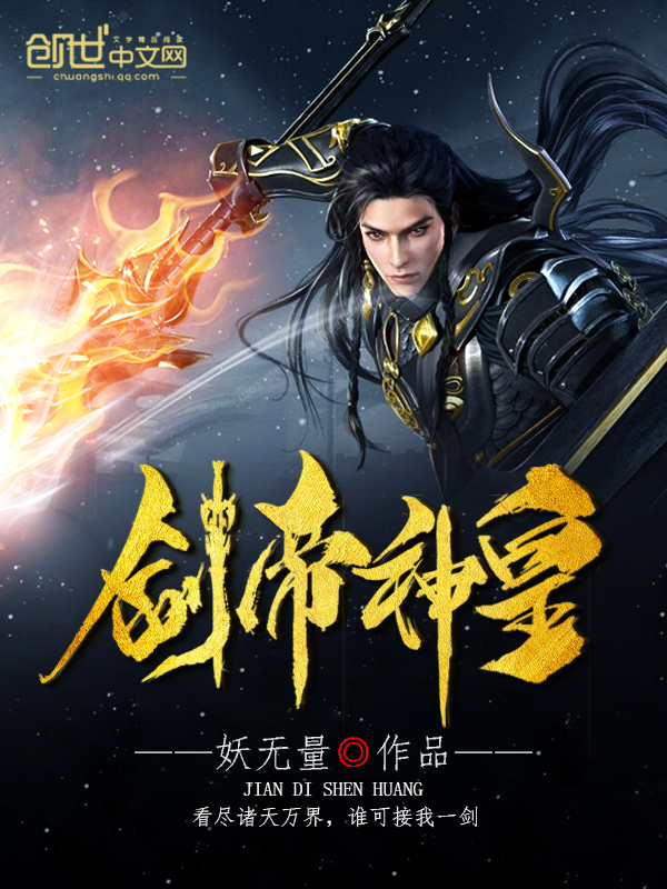 猛鬼相亲游戏