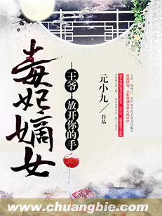 综武侠之笔诛天下