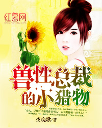 我原来这么有钱