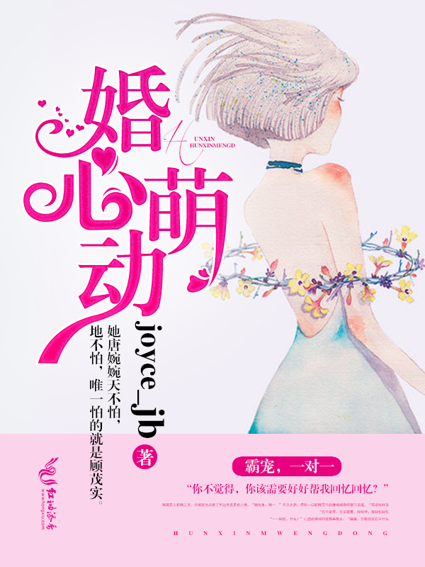 百转成神记忆重现
