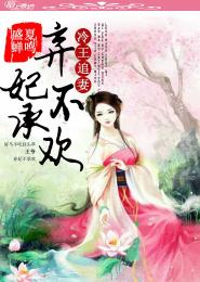 妖怪事务员