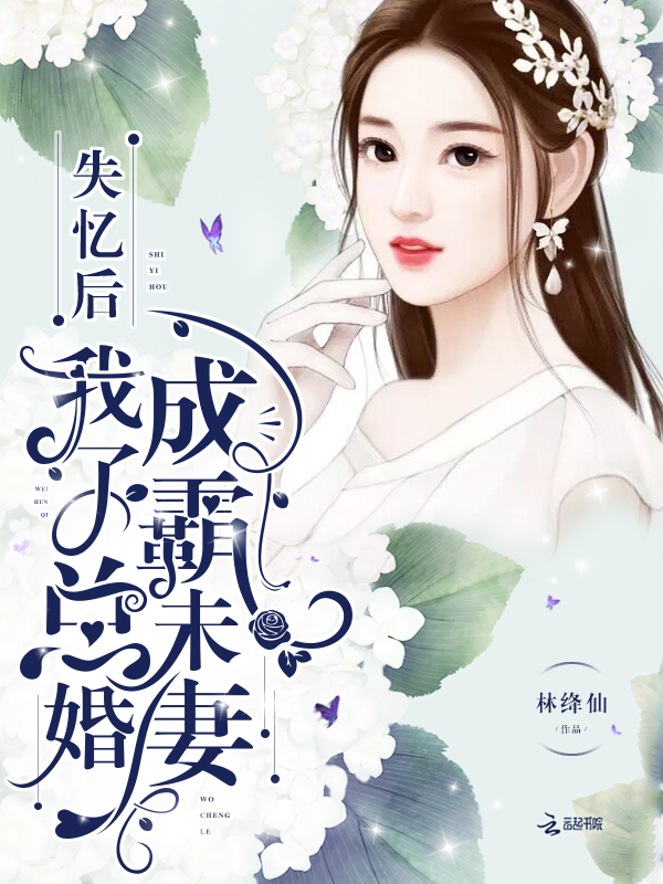 天命