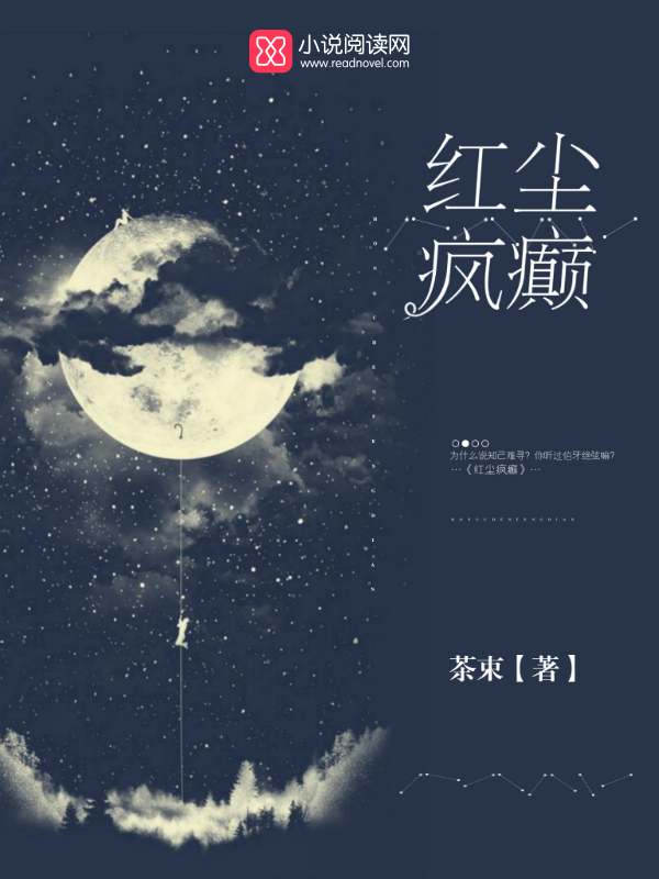 都市之超强狂少秦飞杨若曦