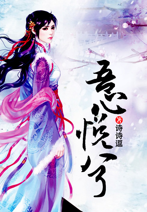 轮回之剑