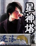 陋俗之送葬童子