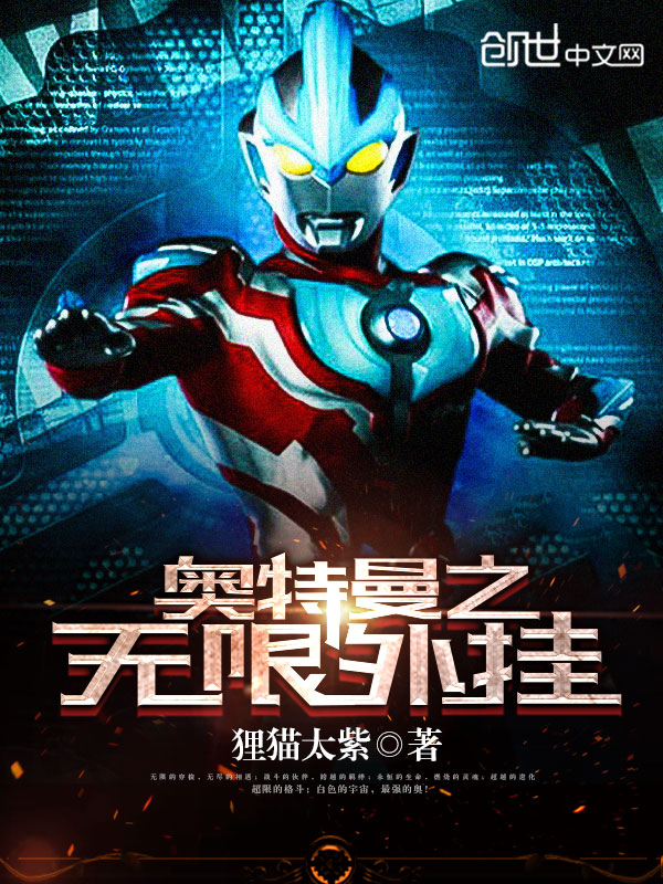 执花静候等君来娶顾清清