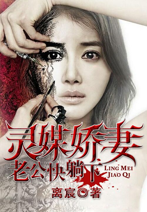 我从未入你眼顾清清江盛卿
