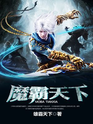 婚不离情郁默陆霆昭小说免费阅读