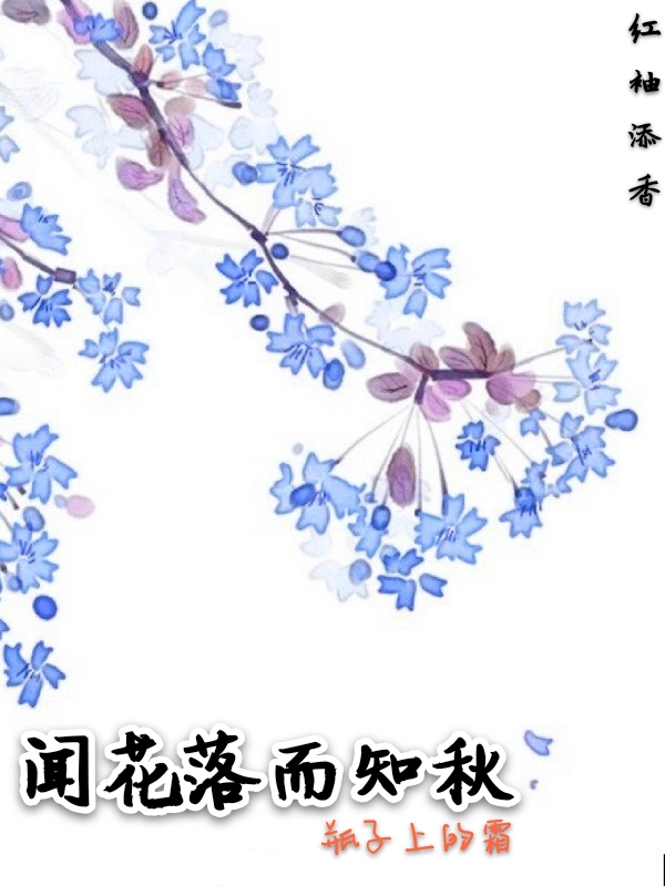 大侠请留步