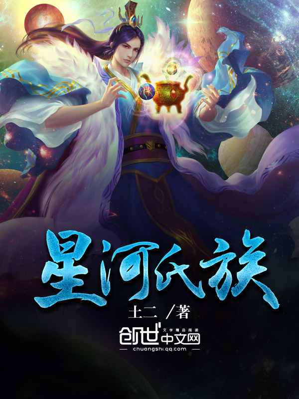 三国情缘录