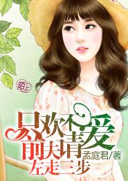 落莫此生待轮回顾清清江盛卿