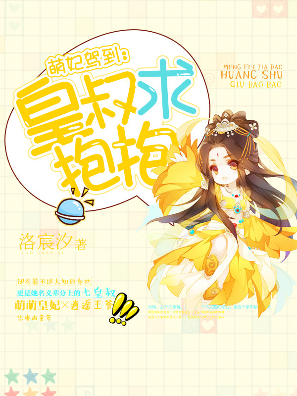 都市最强仙帝叶尘免费阅读