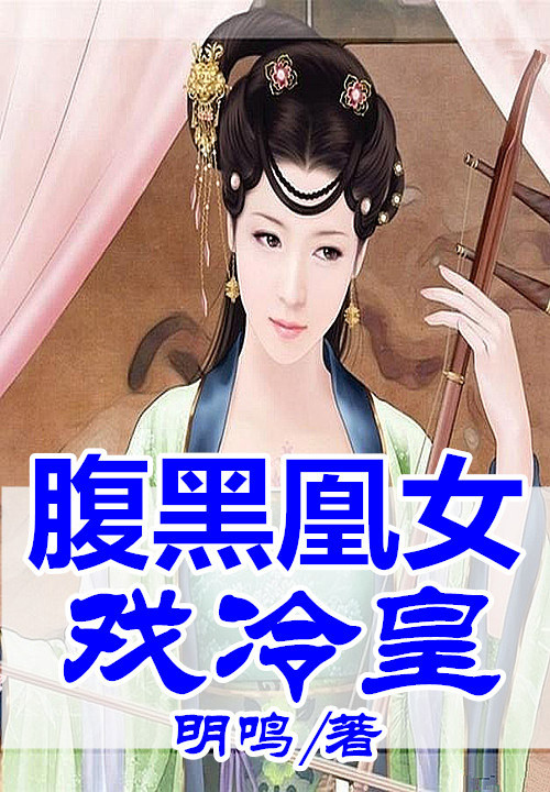 北宋骄阳