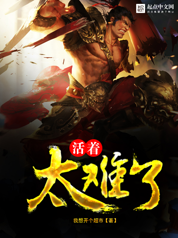 变身萝莉偶像
