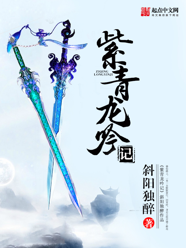 李晋重生2000李晋苏晚晴