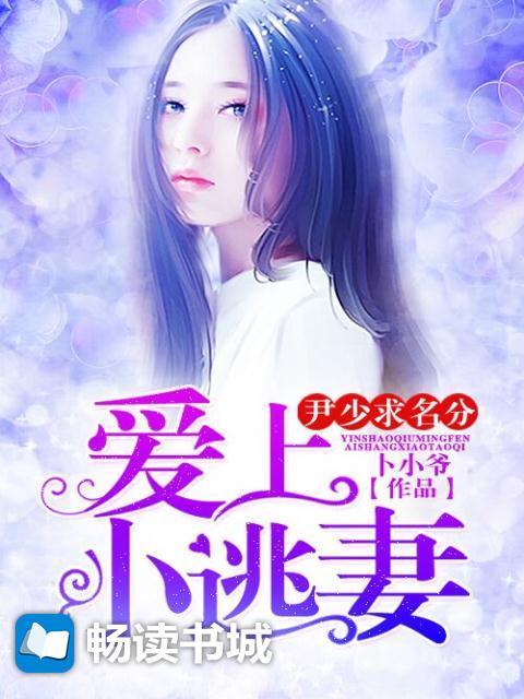 仙帝归来秦牧