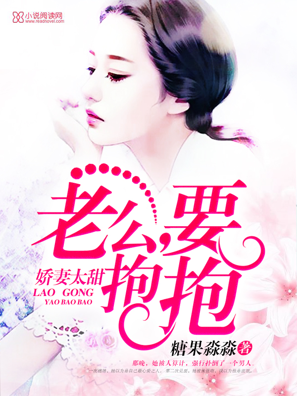 地球第一仙尊