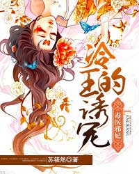 万能赘婿