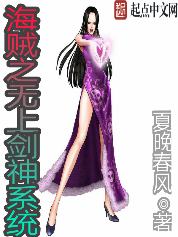 重生八零辣妻致富有道全文免费阅读