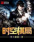 天唐锦绣全文阅读无弹窗