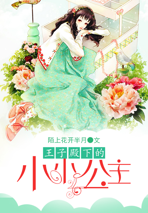 万域灵神