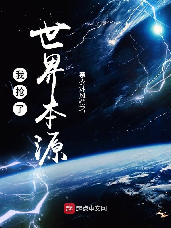一笔画魂幽冥相见