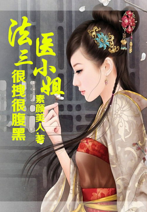 无限信仰公司