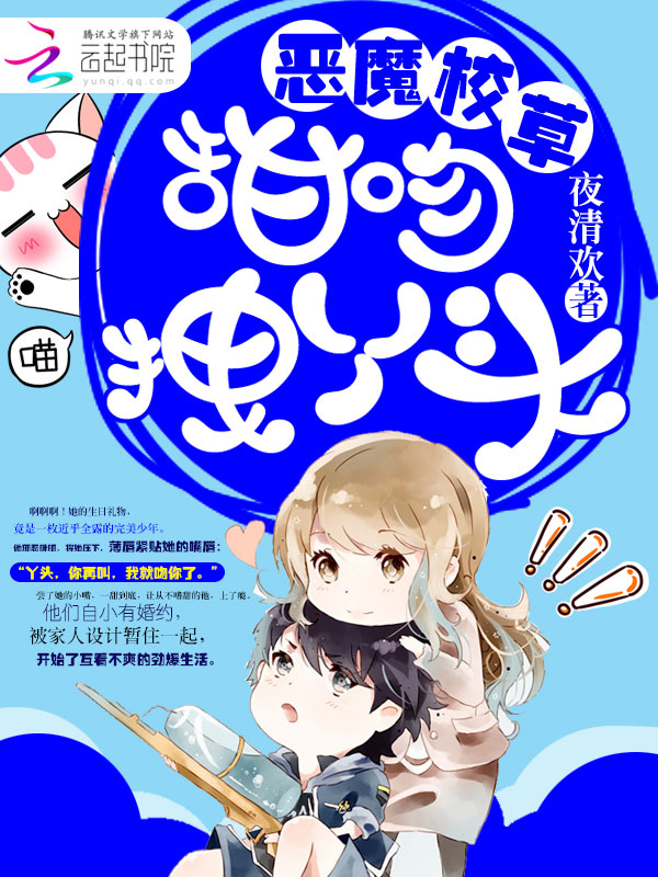 从当战神开始