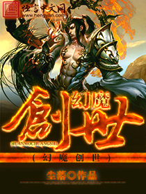 道锁乾坤