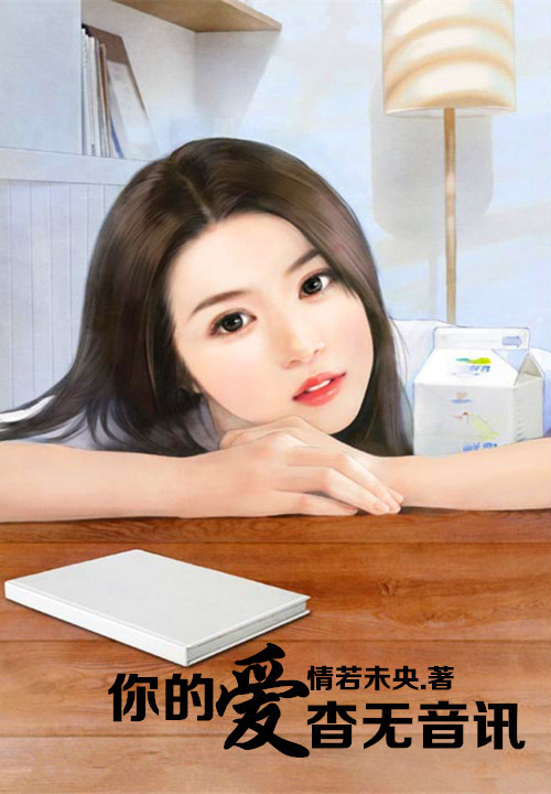 新婚无忌