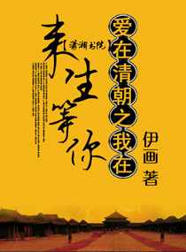 言辞厉南星