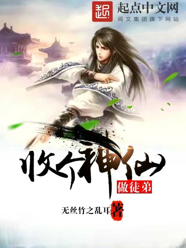 可男可女